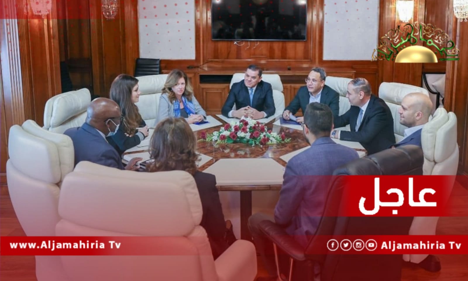 عاجل// الدبيبة ووليامز يبحثان تداعيات إقفال النفط والخطوات المتخذة من الحكومة تجاه هذه الأعمال غير المسؤولة وضرورة وجود إجراءات قانونية