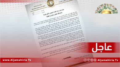 عاجل// أعضاء الدولة الاخواني: إغلاق المنشآت النفطية يهدد قدرة ليبيا على الوفاء بالتزاماتها القانونية