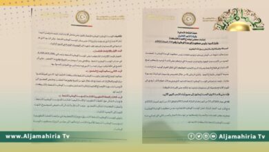 الجماهيرية تكشف خطة النقاط الثمانية بين حكومة الدبيبة ومؤسسة النفط لتوريد الإيرادات للمركزي