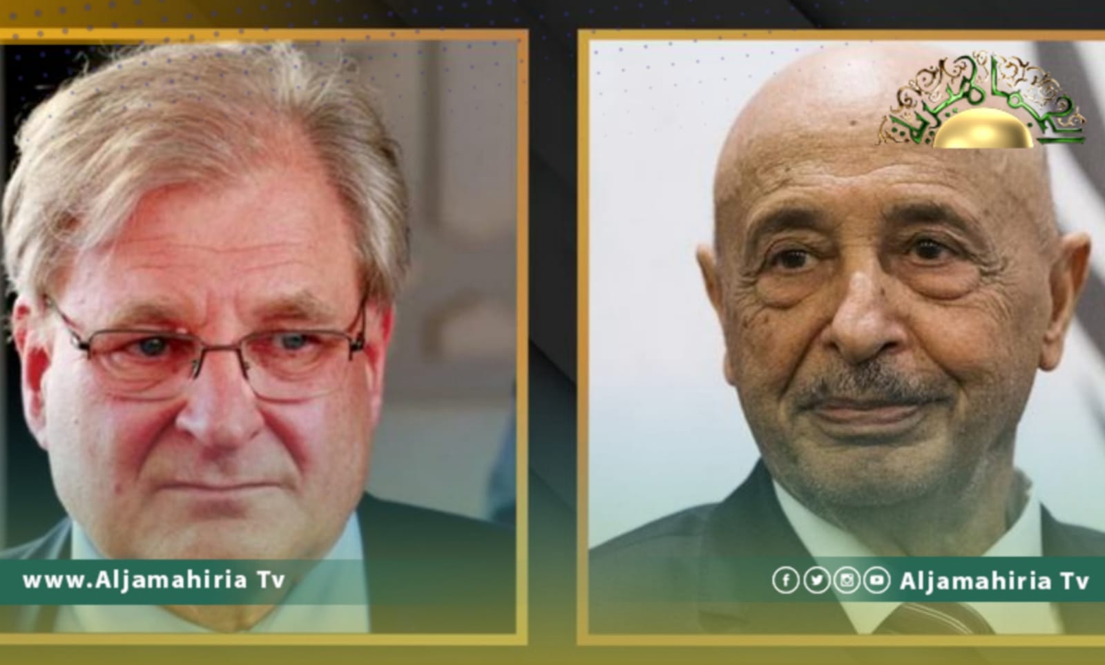 عقيلة صالح يتلقى مكالمة هاتفية من السفير الأمريكي.. هذه تفاصيلها