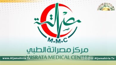 مصراته الطبي ينبه لاحتمالية التوقف عن استقبال جميع الحالات لهذا السبب