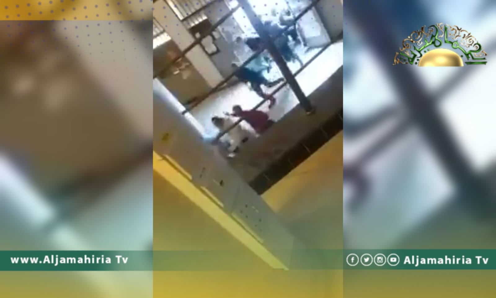 مصرف الوحدة بنغازي