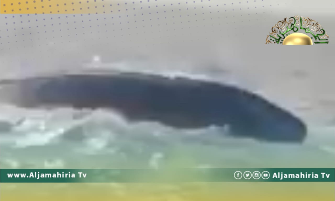 غرق سفينة محملة بـ 1000 طن وقود قبالة تونس ومخاوف من كارثة بيئية