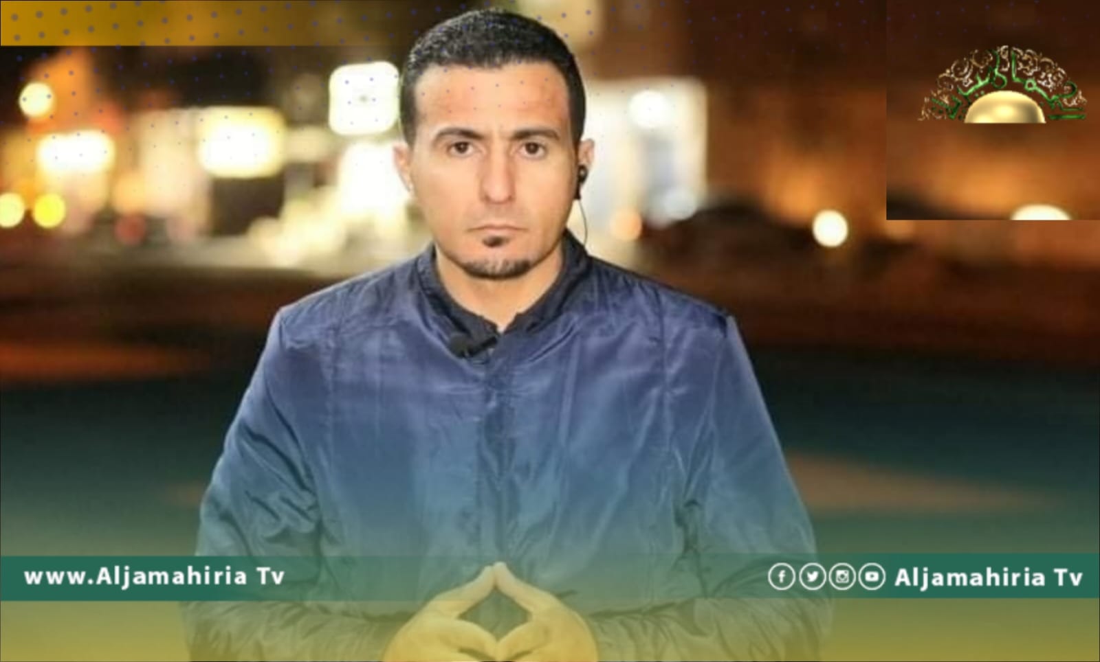 لجنة حقوق الإنسان تجدد مطالبتها لمكتب النائب العام بالتحقيق في الجرائم ضد الصحافة