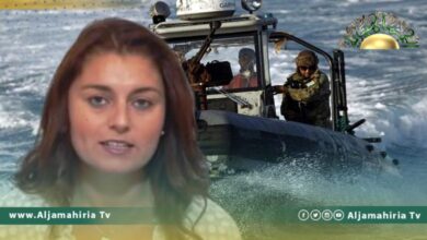 رغم جرائمه المروعة.. برلمانية إيطالية: المفوضية الأوروبية أقرت بشرعية أعمال خفر السواحل الليبي