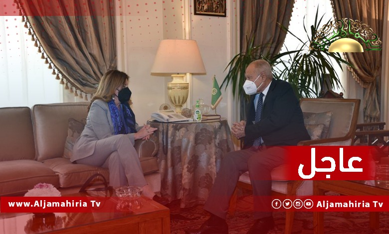 عاجل// أبو الغيط يؤكد علي دعم الجامعة العربية للجهود الأممية لتقريب وجهات النظر بين الليبيين بما يفضي للخروج من الوضع الحالي