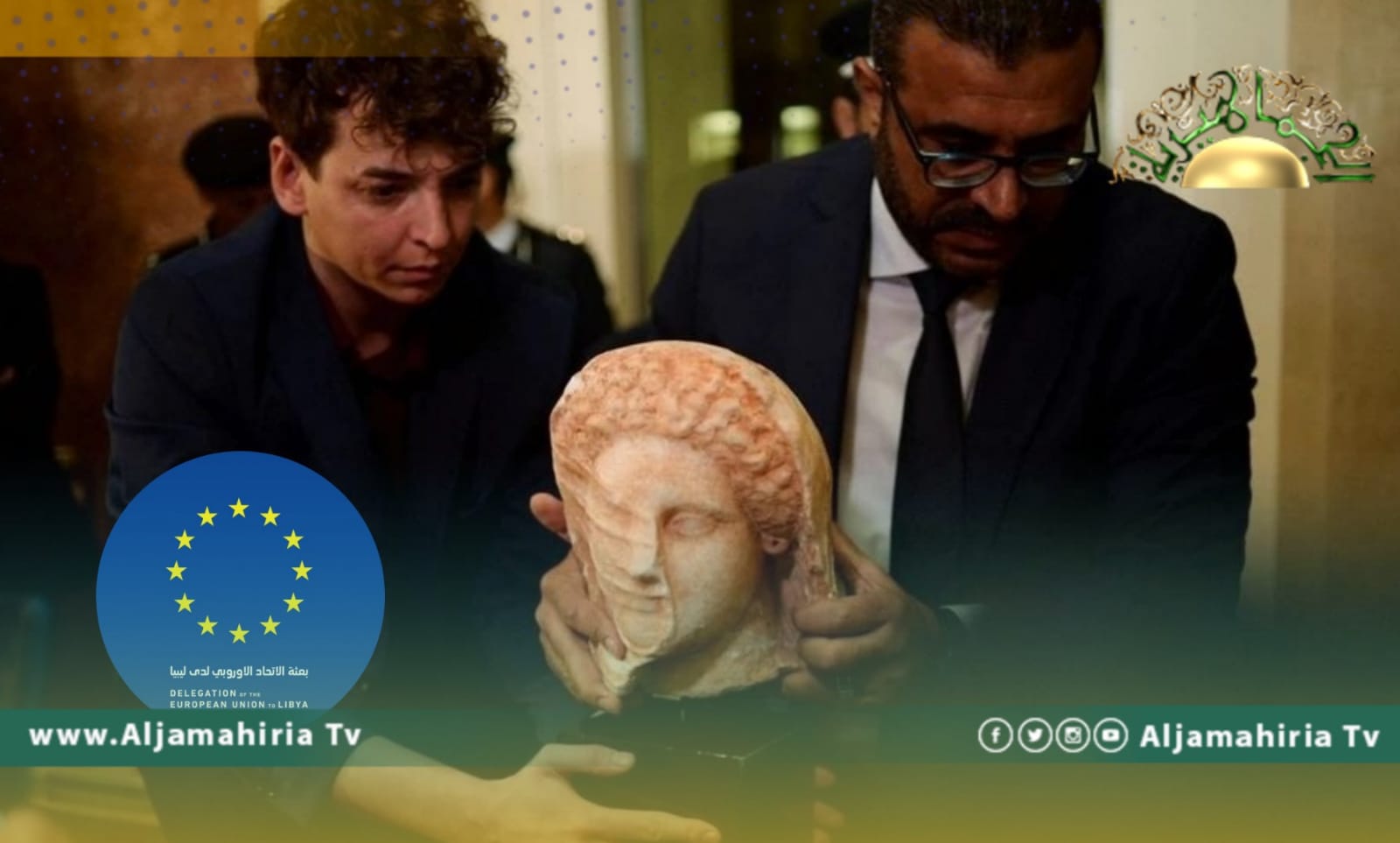 الاتحاد الأوروبي يعلن عودة عدد من القطع الأثرية التي لا تقدر بثمن إلى ليبيا