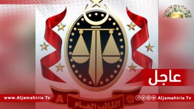 عاجل| النيابة العامة