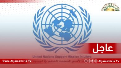 عاجل| البعثة الأممية تدين الهجوم بسيارة مفخخة الذي استهدف منشأة عسكرية في أم الأرانب وأعلن بأن "تنظيم الدولة الإسلامية" قد تبنى الهجوم