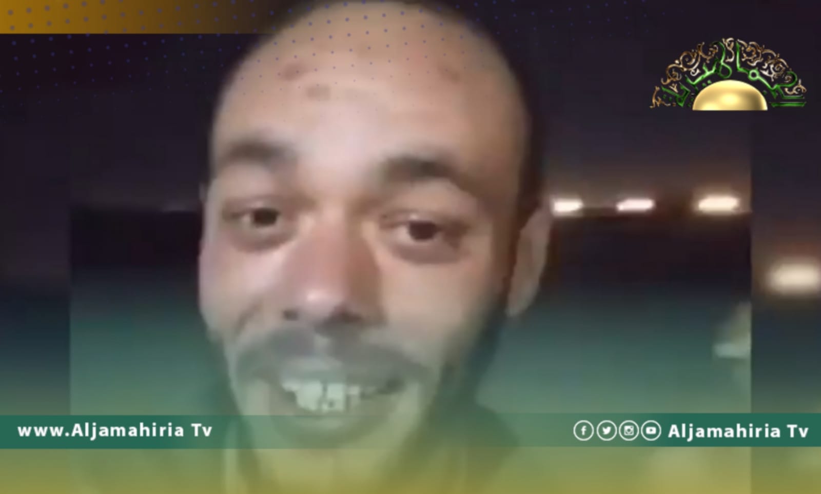 فيديو متداول لـ"الإرهابي التونسي" أسامة العريفي: موجود في مصراتة والرويسي في سرت ولم يمت