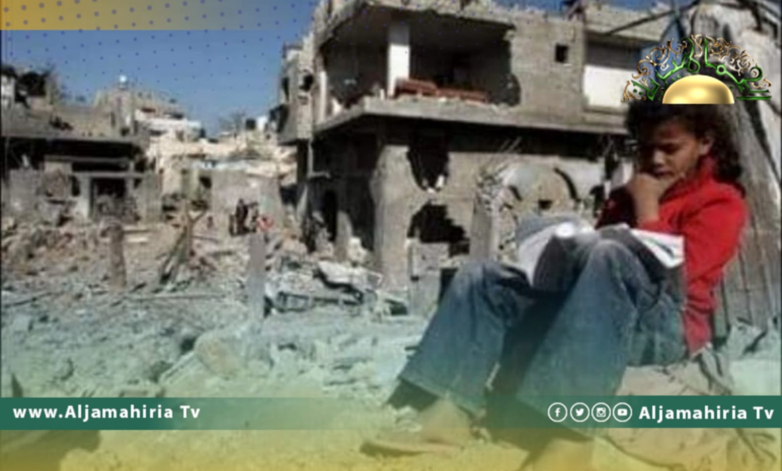 بعد سنوات.. صرف الـ 50٪ من باقي تعويضات البيوت المتضررة 2011 في سرت