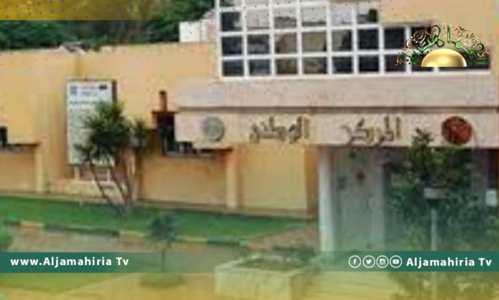 الأرصاد: طقس معتدل علي أغلب مناطق ليبيا ونشاط للرياح بالجنوب الغربي