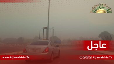 عاجل| سائقو المركبات في سرت يعانون صعوبة الرؤية بسبب عاصفة ترابية تضرب المدينة