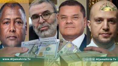 تضارب تصريحات وزراء حكومة الوحدة يكشف فساد بالمليارات