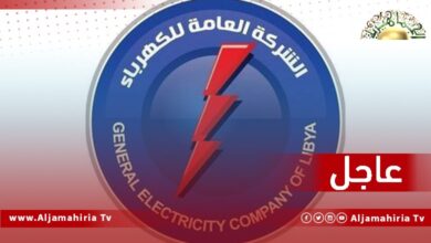 عاجل// إطفاء تام للتيار الكهربائي (بلاك آوت) على كل المدن والمناطق