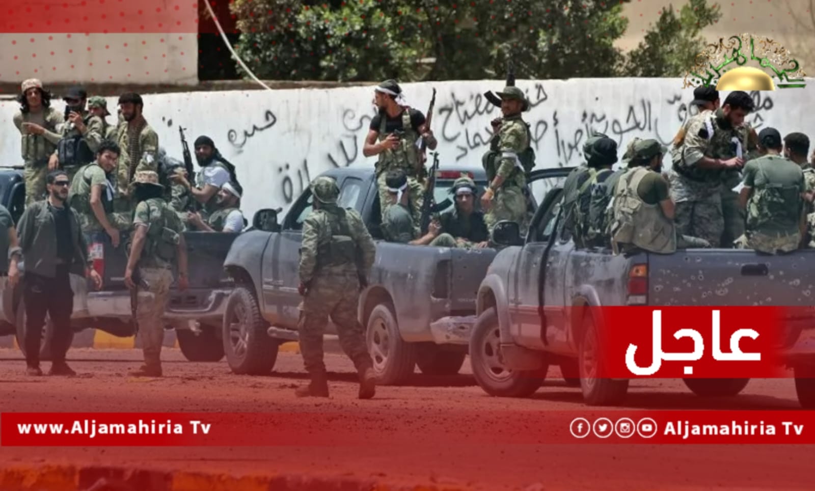 عاجل| مصادر إعلامية: إغلاق الطريق الساحلي الرابط بين طرابلس والمنطقة الغربية عند البوابة 27 احتجاجا على اختطاف عبد الناصر الضاوي