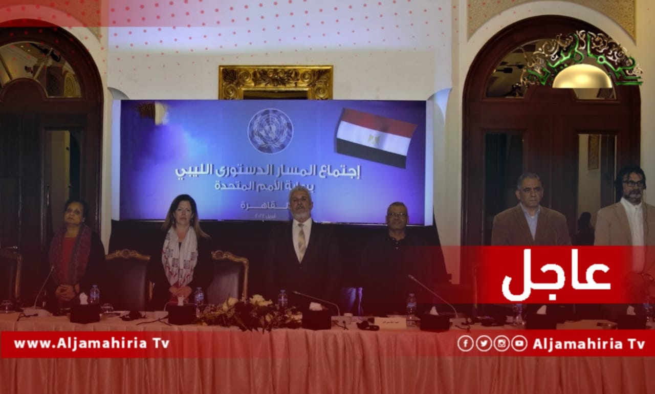 عاجل| اللائحة تقدم المقترحات بشأن تعديل نصوص مشروع المسار الدستوري مكتوبة لمقرري اللجنة مذيلة بأسماء مقدميها يوم 10مايو على أن يتضمن المقترح مشروع صياغة جديدة للنص المراد تعديله