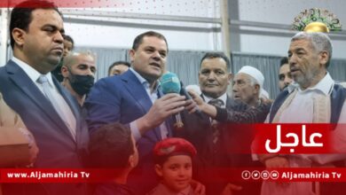 عاجل| الدبيبة: الحكومة بدأت في تفعيل قانون معاملة أسر الشهداء وسنكون ساعين لمراعاة هذه الفئة الهامة