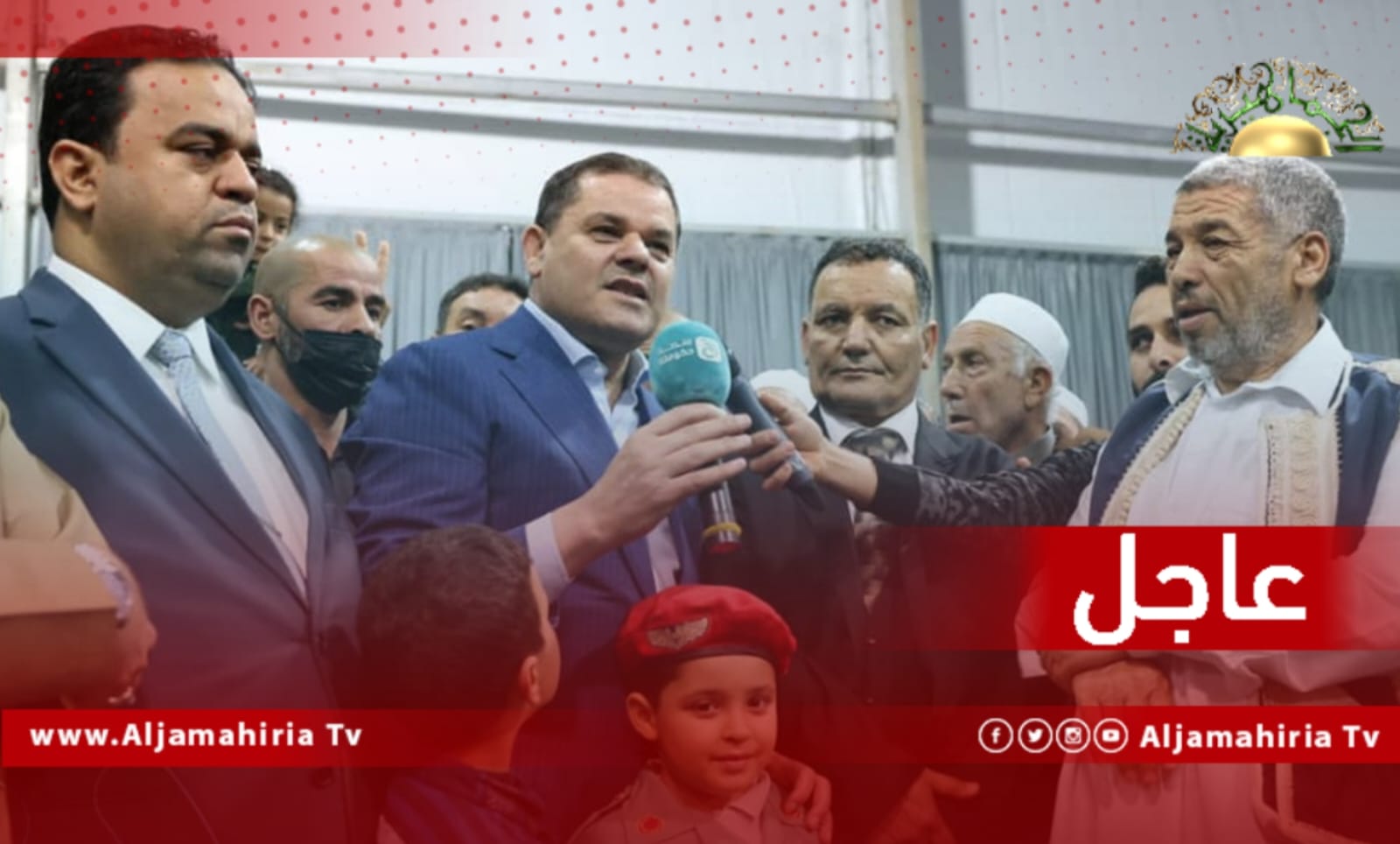 عاجل| الدبيبة: الحكومة بدأت في تفعيل قانون معاملة أسر الشهداء وسنكون ساعين لمراعاة هذه الفئة الهامة