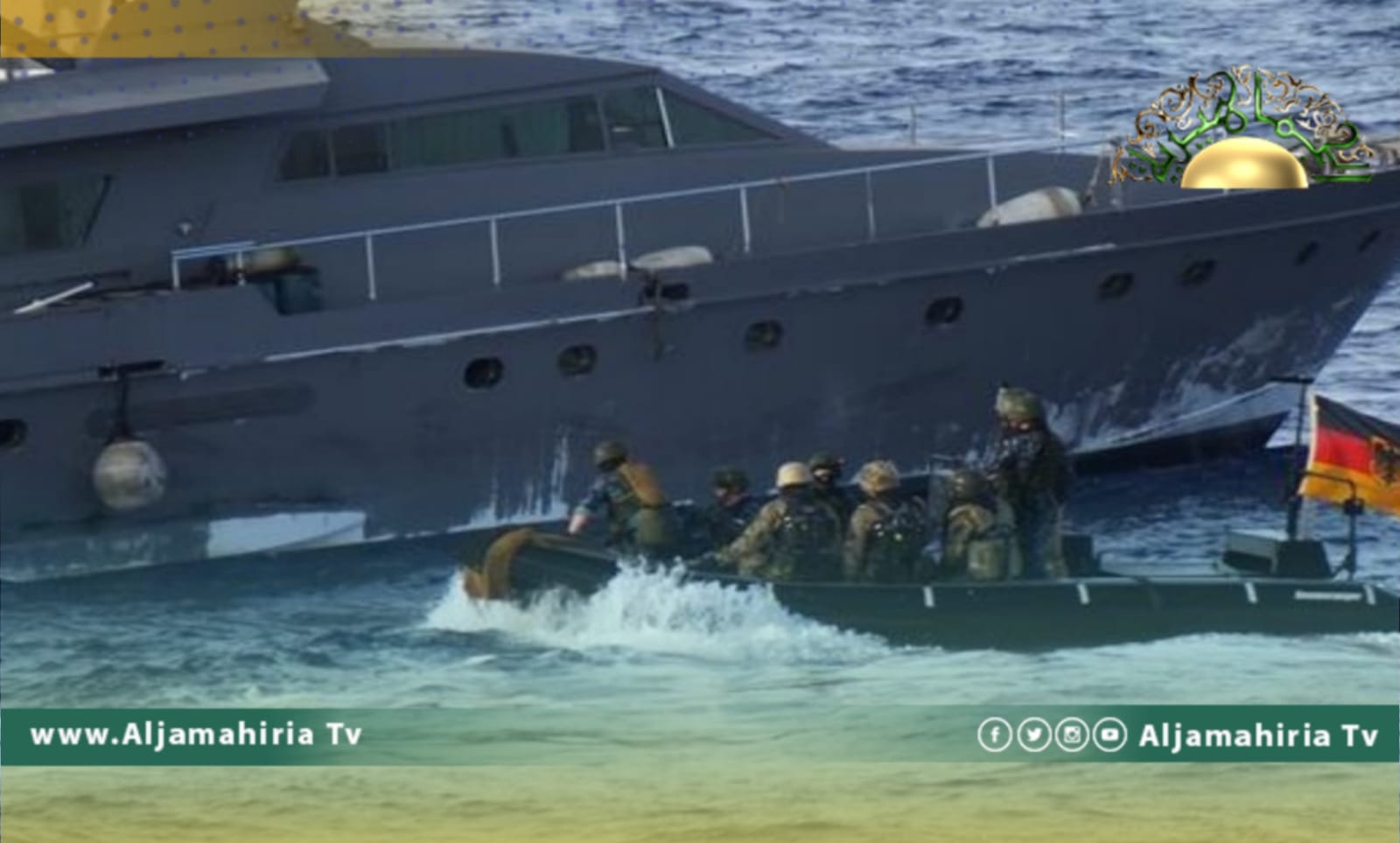 رغم فشلها في منع تهريب الأسلحة والنفط.. ألمانيا توافق على تمديد مهمة 300 جندي بـ"إيريني"