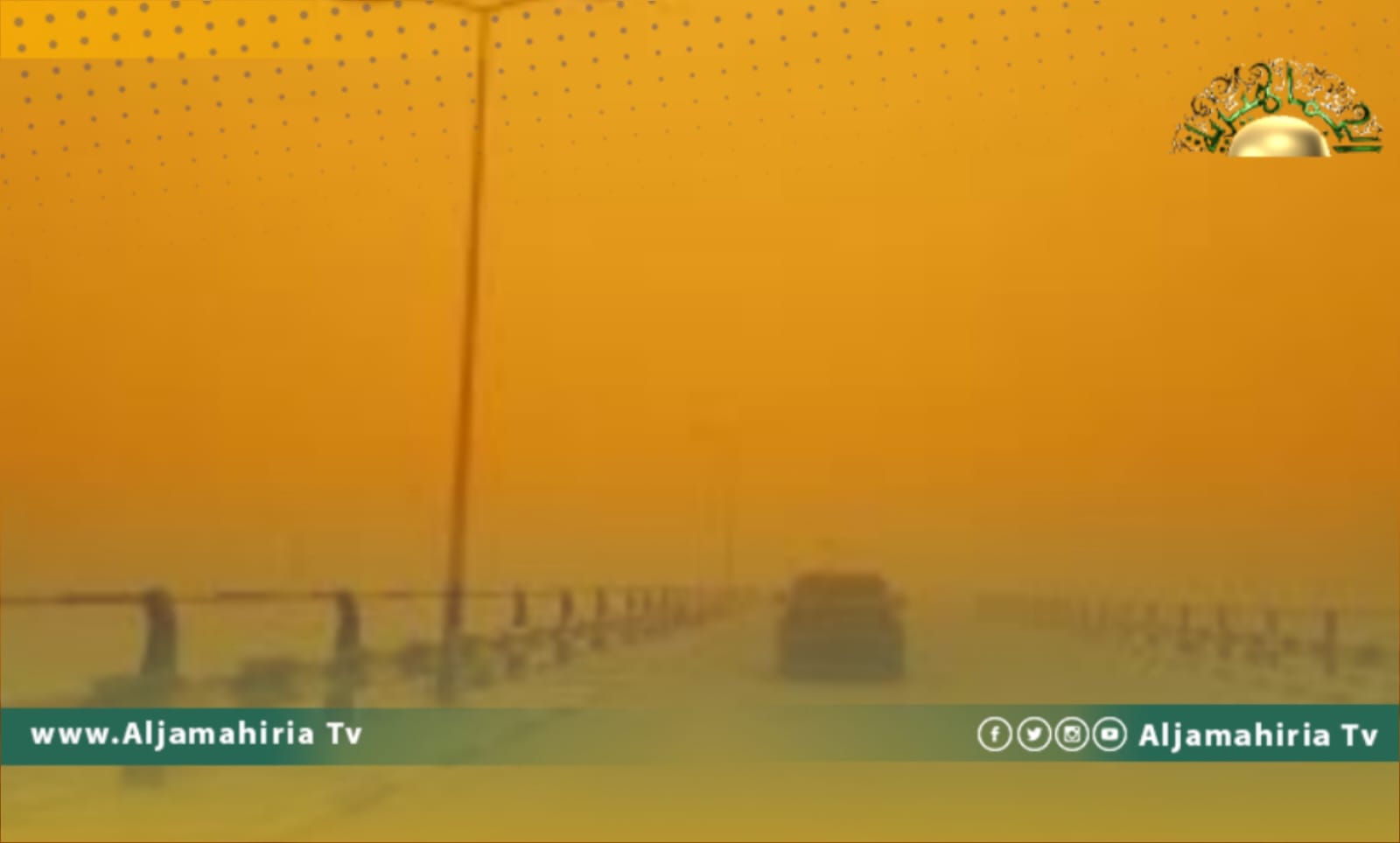 توقعات ببدء ظاهرة "الرياح القبلي" منذ غدا الأربعاء في الغرب