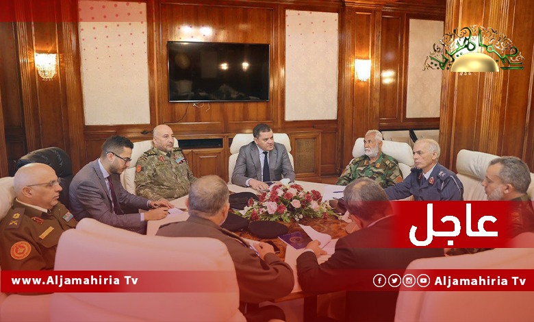 عاجل// الدبيبة: الشعب الليبي يقدر الأعمال التي أنجزت من قبل لجنة 5+5 خلال المدة الماضية والتزامها بحدود مهامها