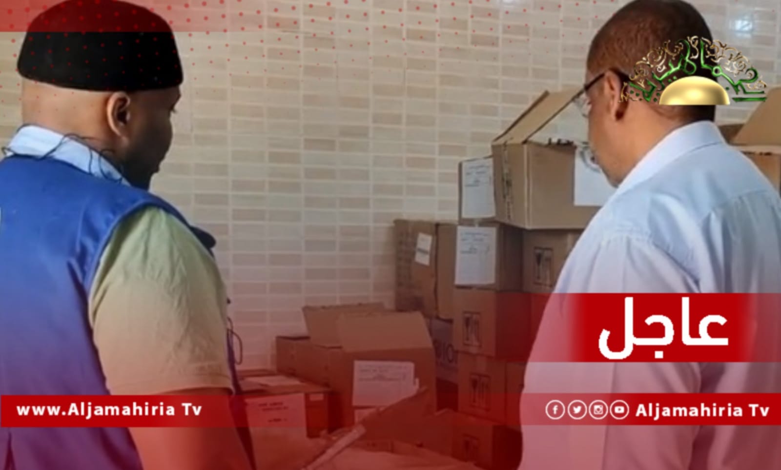 عاجل| الدولية للهجرة: في 2021 كان ثلث المرافق الصحية في الجنوب الليبي لا تعمل و73% تعمل جزئيا بسبب نقص الإمدادات والموارد البشرية