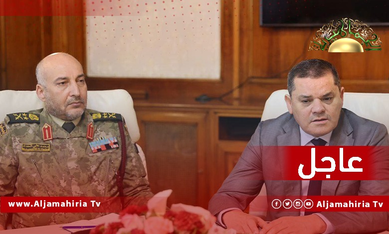 عاجل// محمد الحداد خلال لقائه بالدبيبة: دور لجنة 5+5 واضح ومفصل وليس له علاقة بالشأن السياسي