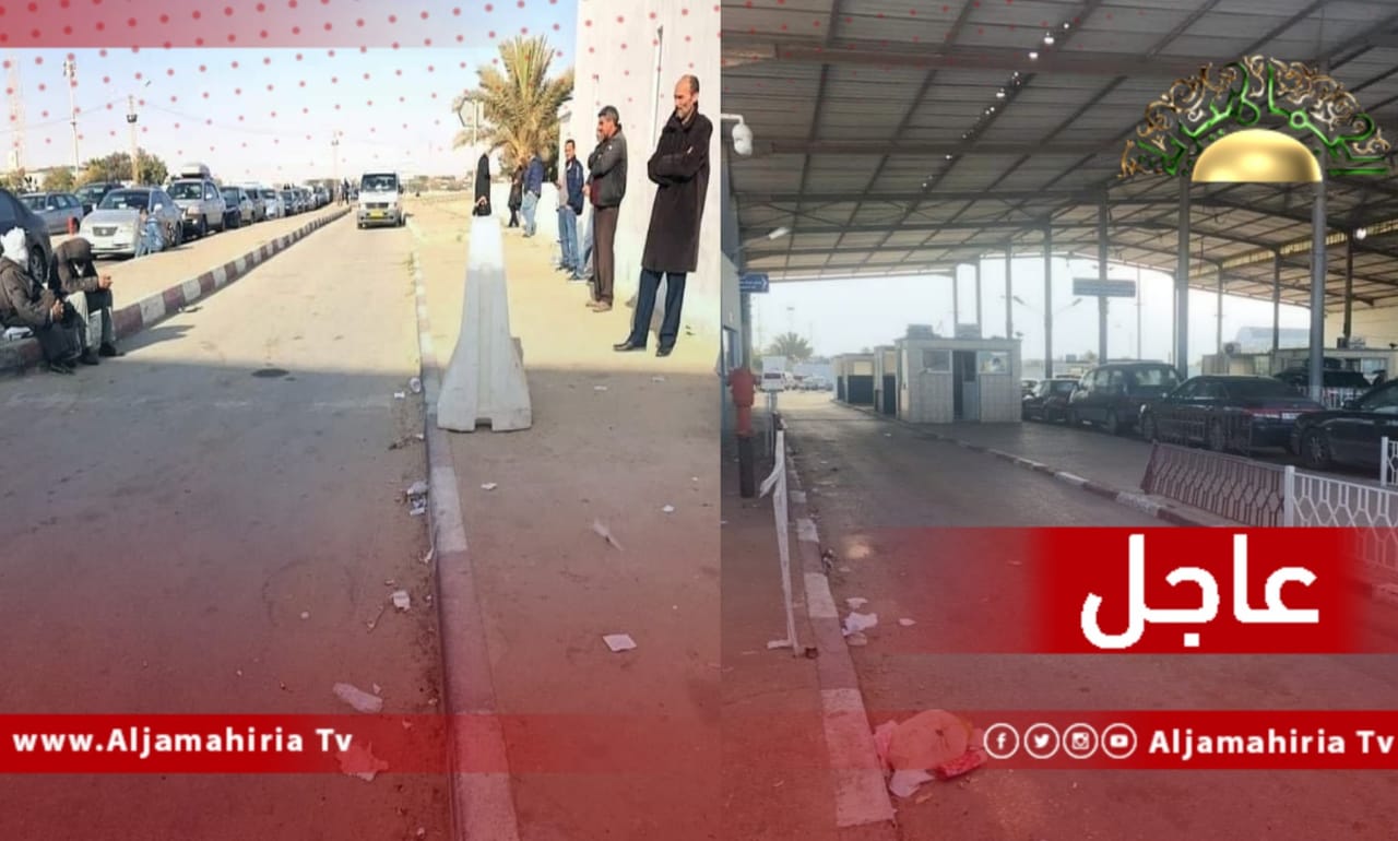 عاجل// ازدحام وتكدس طوابير المسافرين بمعبر رأس جدير الحدودي بعد إغلاق منظومة الجوازات