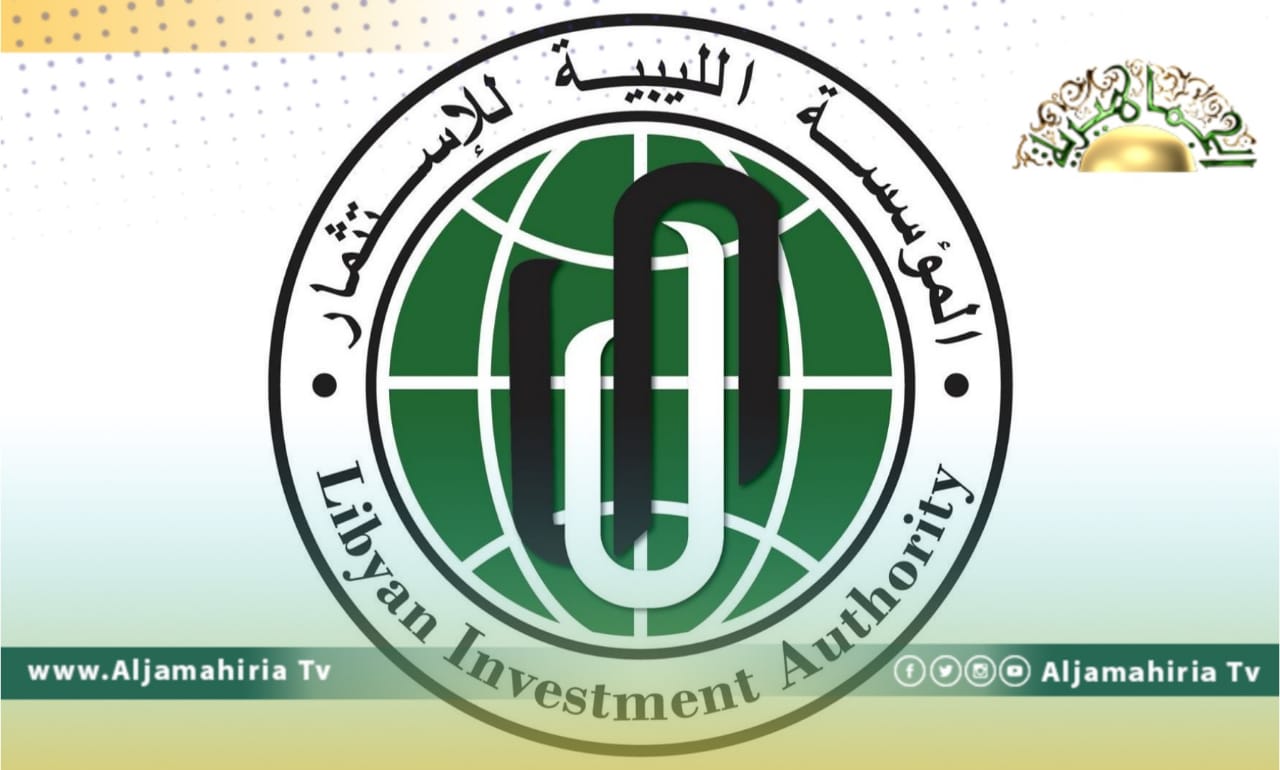 بعد خلاف استمر 8 سنوات.. الليبية للاستثمار تمنع سيابلاست التونسية من الحجز على أصولها بفرنسا