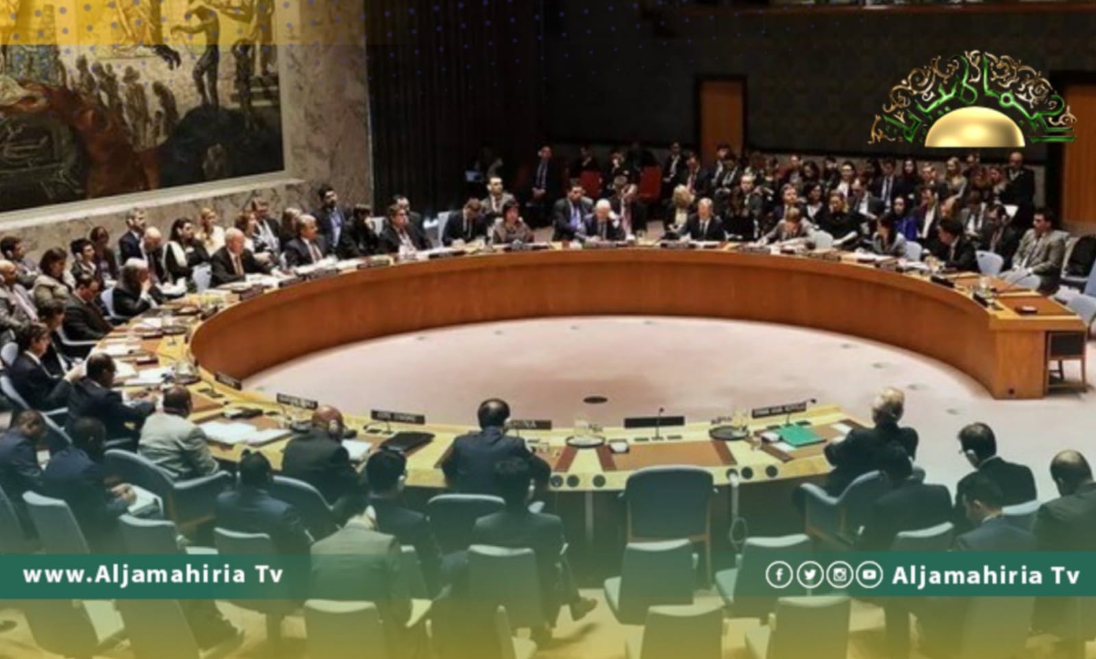 وسط خلافات.. جلسة رسمية لمجلس الأمن اليوم لبحث التمديد للبعثة الأممية