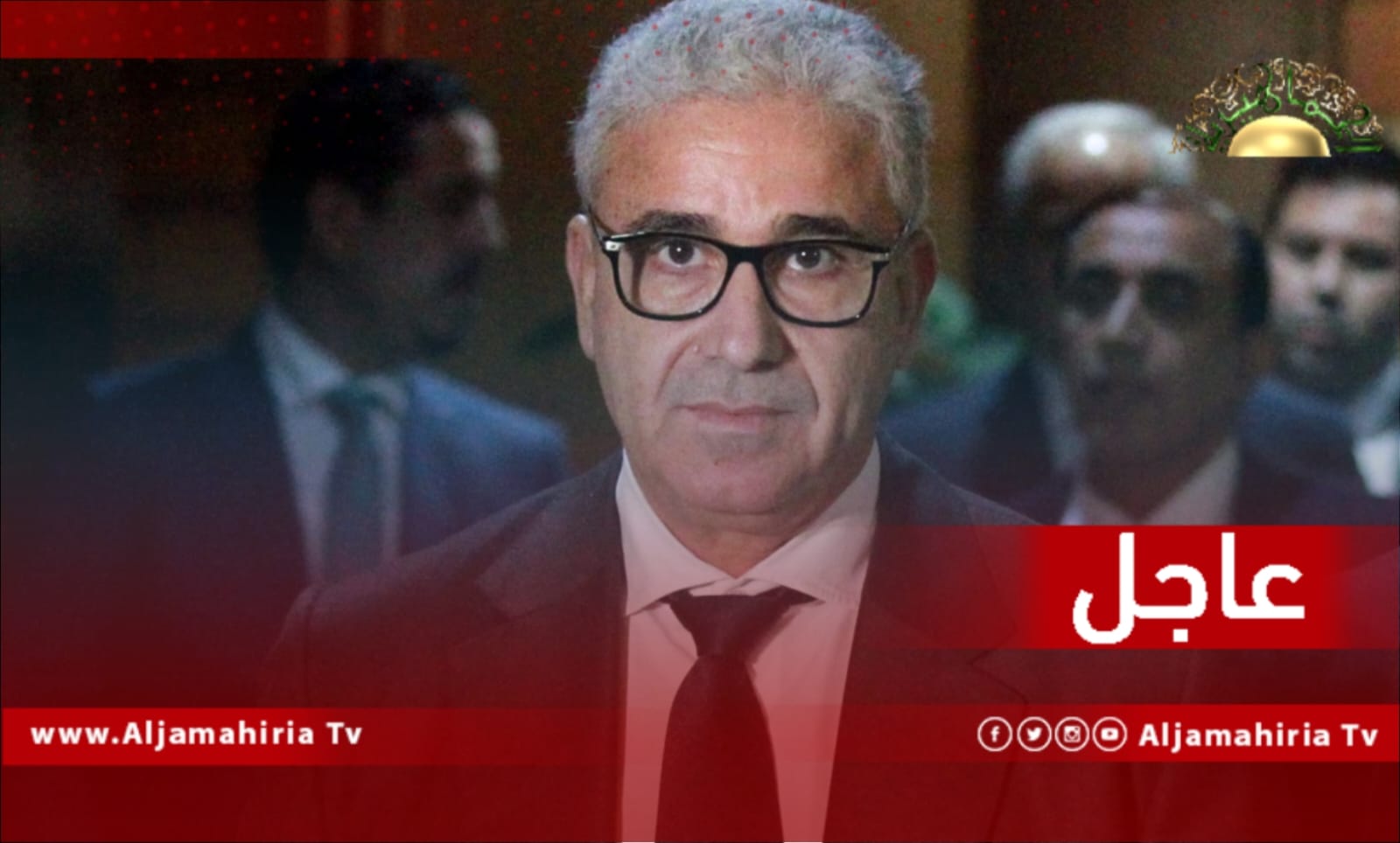 باشاغا: كون مؤسسة النفط