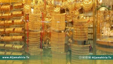 من جديد.. انخفاض كبير في أسعار الذهب