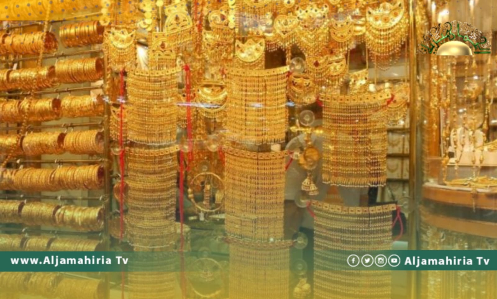 من جديد.. انخفاض كبير في أسعار الذهب