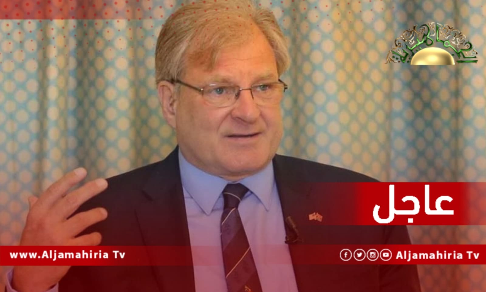 عاجل// السفارة الأمريكية: لا ينبغي لأي طرف خارجي أن يقرّر مصير الموارد الليبية