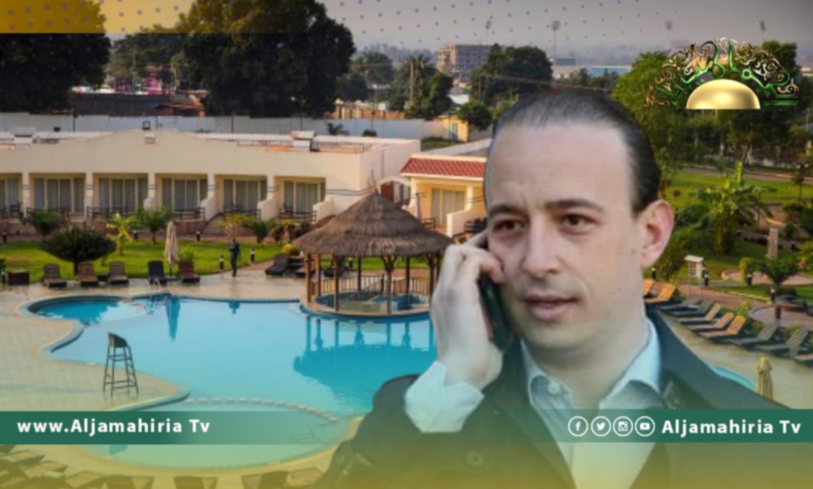 تقرير يحذر: فنادق الدولة الليبية في أفريقيا بمهب الريح وتونسي يستولي عليها واحدة بعد الأخرى