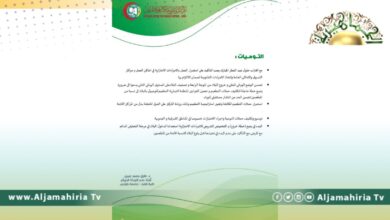 في تقريره الأسبوعي.. مكافحة الأمراض يوصي باستمرار الإجراءات الاحترازية قبيل العيد