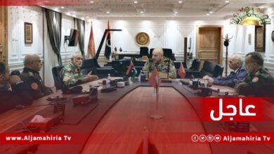 عاجل| رئيس أركان حكومة الوحدة محمد الحداد يبحث مع لجنة 5+5 عن المنطقة الغربية المشاكل والصعوبات التي تواجهها المؤسسة العسكرية