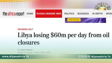 أفريكا ريبورت يتوقع إعادة فتح حقول النفط خلال أيام