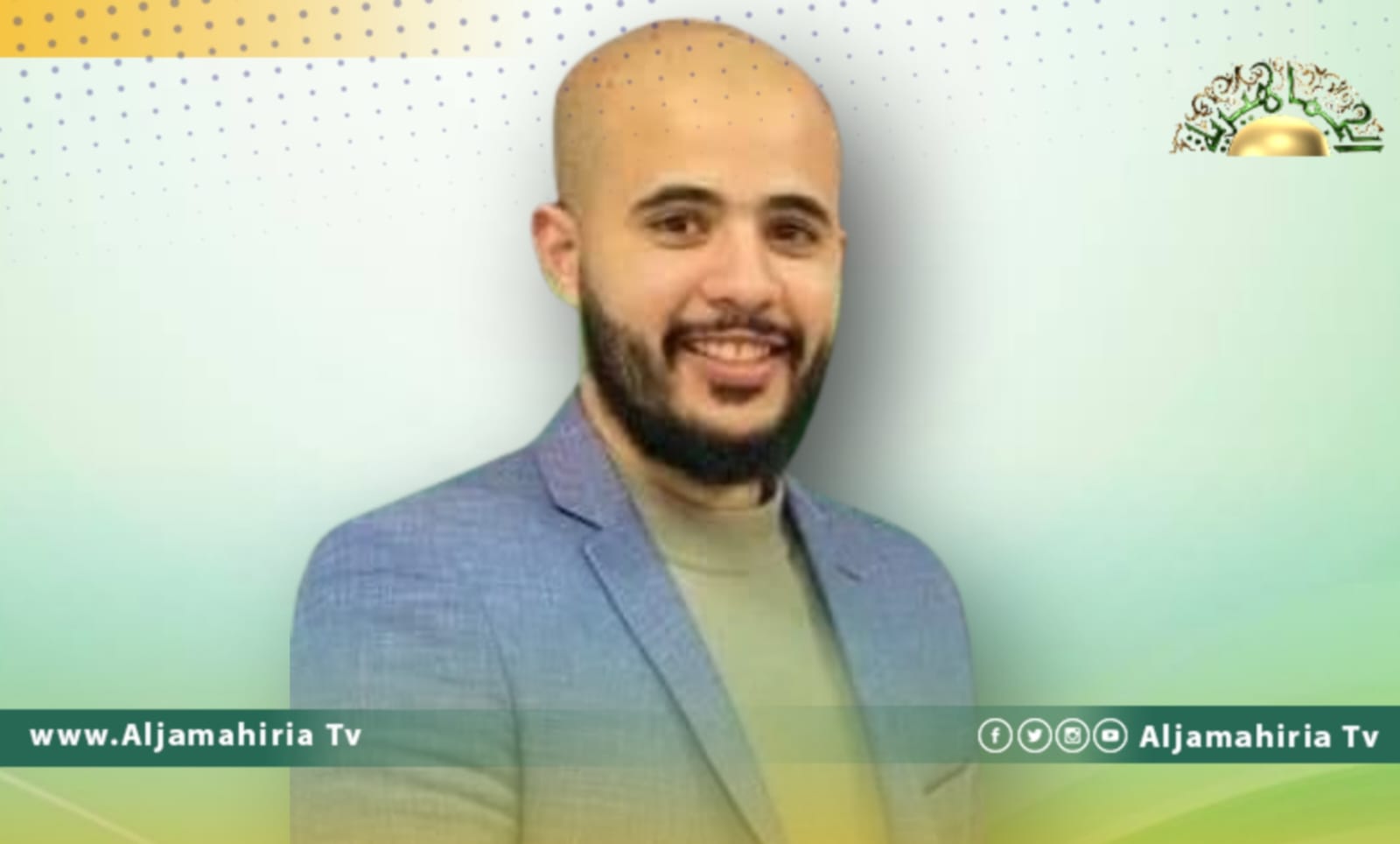 اختطاف المعتصم عريبي خوفا من كشف أدلة تهريب مهربين للوقود اعتقلوا في ليبيا