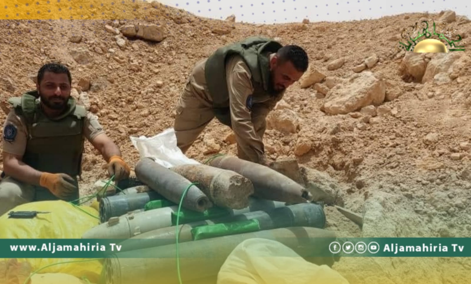 إعدام طن من مخلفات الحرب والألغام بالمنطقة الوسطى