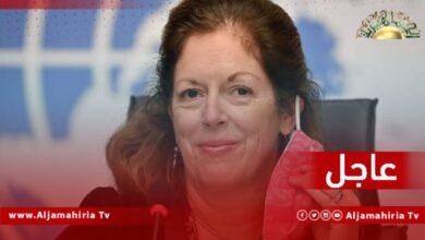 عاجل| وليامز تؤكد لباشاغا ضرورة النأي عن استخدام إنتاج النفط كسلاح لأغراض سياسية وتدعو لإنهاء اغلاق النفط والحفاظ على الهدوء في ظل تزايد الاستقطاب السياسي في البلاد