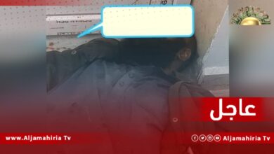 مقتل منفذ الهجوم المسلح الذي استهدف عيادة السند بمدينة مرزق. وفي وقت سابق، ساد استنفار أمني داخل مدينة مرزق إثر هجوم مسلح علي عيادة السند أدى لهروب الطواقم الطبية، قبل أن تتم السيطرة عليه.