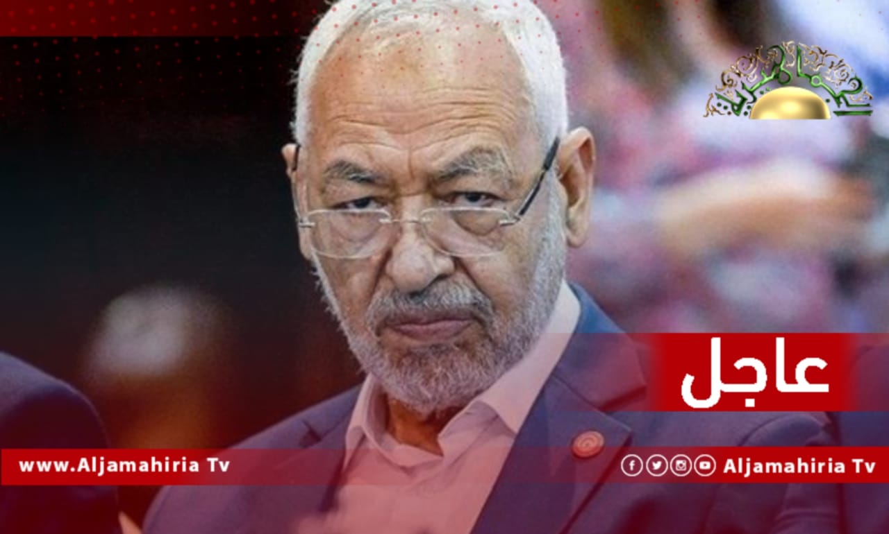 استدعاء رئيس مجلس النواب التونسي المُنحل راشد الغنوشي، وعدد من النواب للمثول للتحقيق أمام شرطة مكافحة الإرهاب، والغنوشي يرفض ويتمسك بحصانته البرلمانية