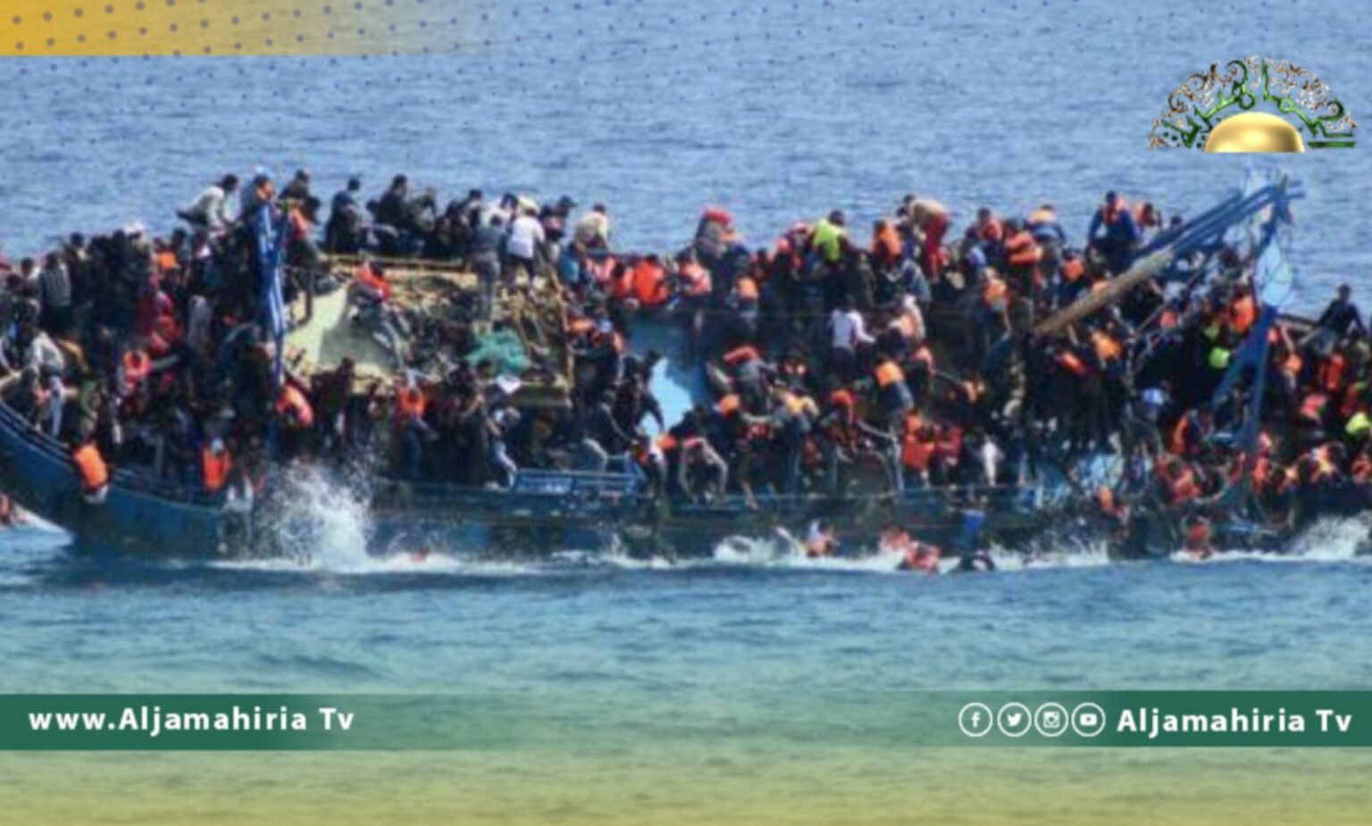 تقريران تحليليان: أوروبا والهيئات الأممية تمول المليشيات المتسترة بخفر السواحل الليبي