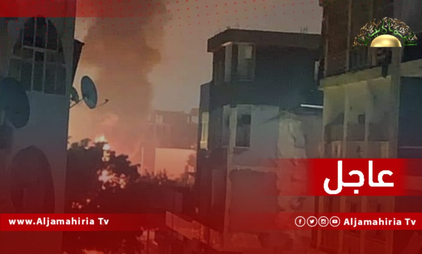 وكالة نوفا الإيطالية: 8 قتلى على الأقل جراء الاشتباكات