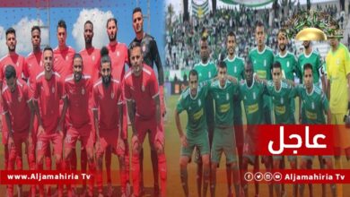 ذهاب الديربي