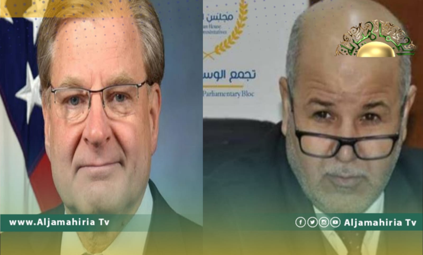 الأسود: التحركات الأمريكية الأخيرة تجاه ليبيا تشير إلى محاولتها ربط الأزمة بقضايا أخرى