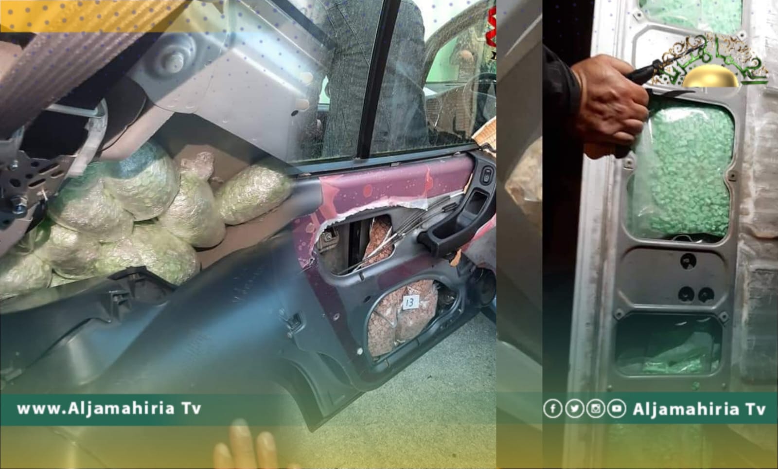 ضبط كميات ضخمة من الحشيش والهيروين والاكستاسي والخمور مخبأة داخل شحنة سيارات مستوردة