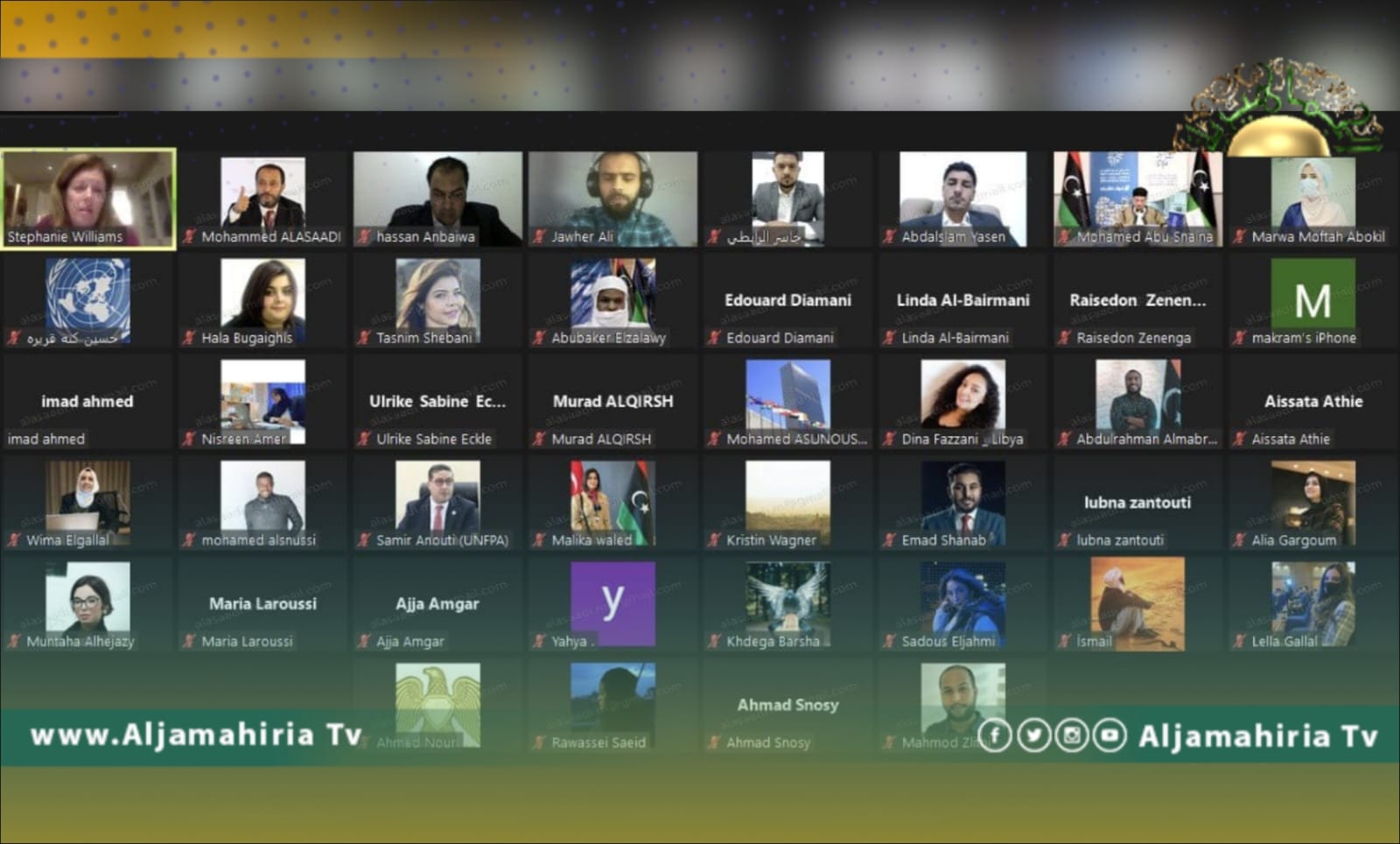 وليامز تجري حوارا مع شباب ليبي بشأن الأوضاع الراهنة